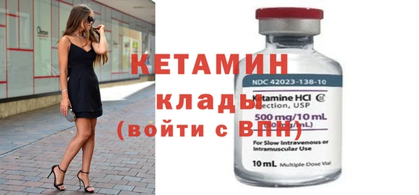 MDMA Premium VHQ Верхний Тагил