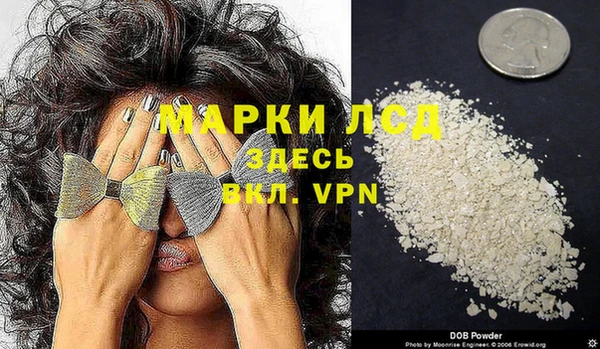 MDMA Premium VHQ Верхний Тагил