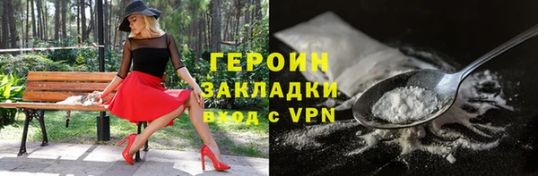 MDMA Premium VHQ Верхний Тагил